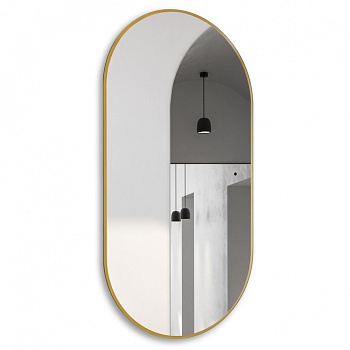 Зеркало Abber Kontur AG6304SCG, 55 см, с подсветкой, с датчиком движения, цвет золото 