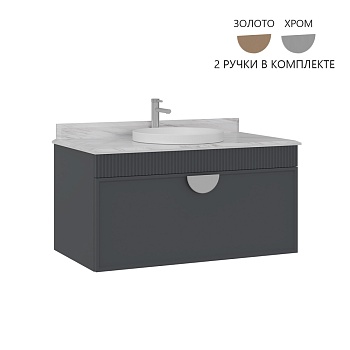 Тумба с раковиной Orka Molino 5004667, 100 см, подвесная, цвет антрацит матовый 