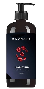 SAUNARU Шампунь для волос Ягодная свежесть, 400 мл, артикул SH400-BF 