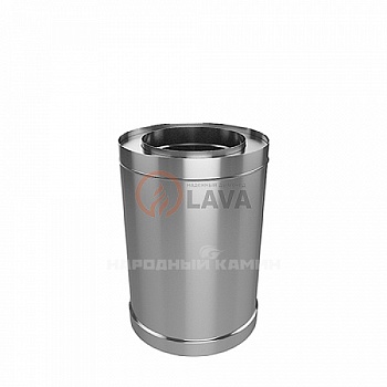LAVA Труба-сэндвич ЭЛИТ 150/220 мм. 0,25 м 304 нерж/нерж. (0,8 мм) 