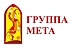Мета