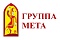 Мета