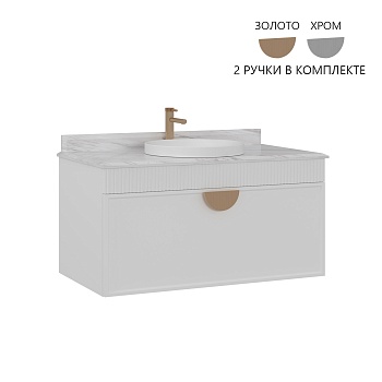 Тумба с раковиной Orka Molino 5004581, 100 см, подвесная, цвет белый матовый 