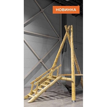 Банный чан Бриллиант Сибири на бревнах + печь 