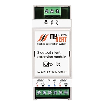 Блок симисторов на 2 выхода MyHeat RL2S 