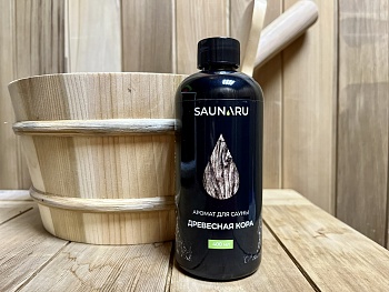 SAUNARU Ароматизатор для бани и сауны Древесная кора, 400 мл, артикул SA400-WB 
