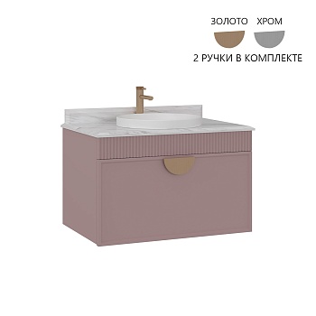 Тумба с раковиной Orka Molino 5004612, 80 см, подвесная, цвет розовый матовый 