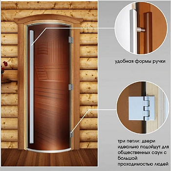 Дверь DoorWood Престиж Радиусная , 700/1900мм 